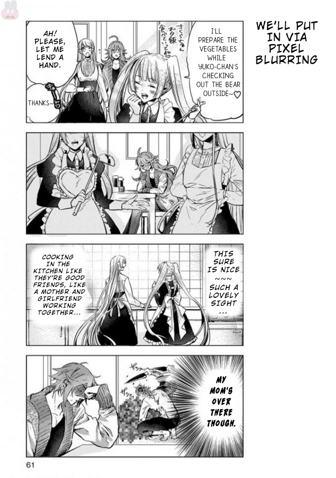 Nibun no Ichi Boyfriend Chapter 4 page 10 - Chapter 4