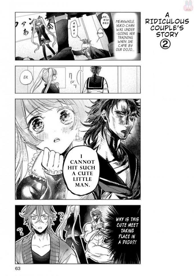 Nibun no Ichi Boyfriend Chapter 4 page 12 - Chapter 4