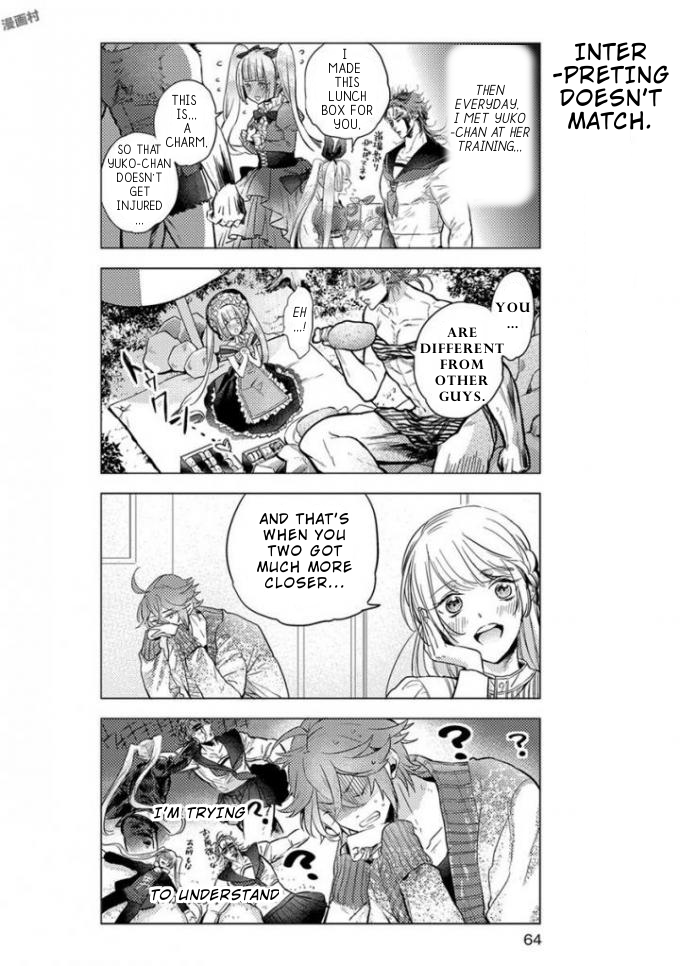 Nibun no Ichi Boyfriend Chapter 4 page 13 - Chapter 4