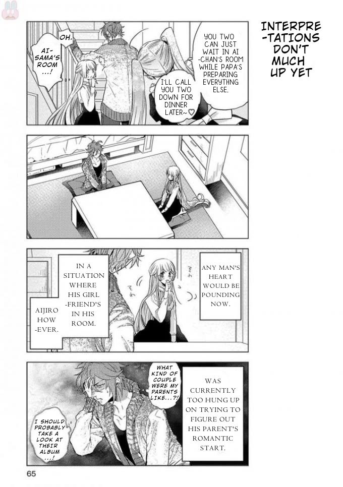 Nibun no Ichi Boyfriend Chapter 4 page 14 - Chapter 4