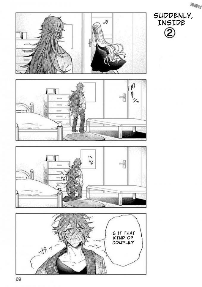 Nibun no Ichi Boyfriend Chapter 4 page 18 - Chapter 4