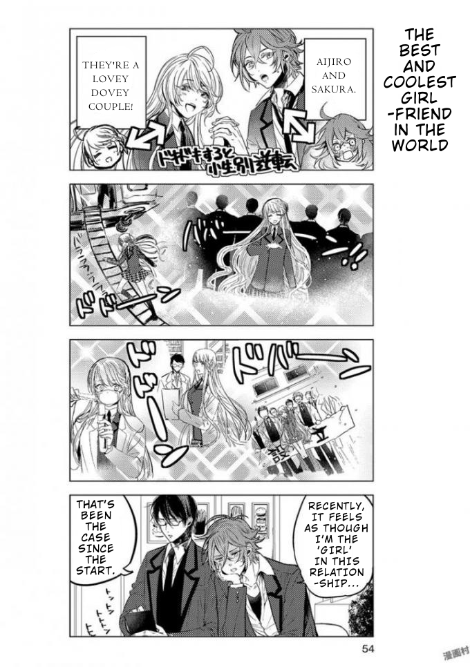 Nibun no Ichi Boyfriend Chapter 4 page 3 - Chapter 4