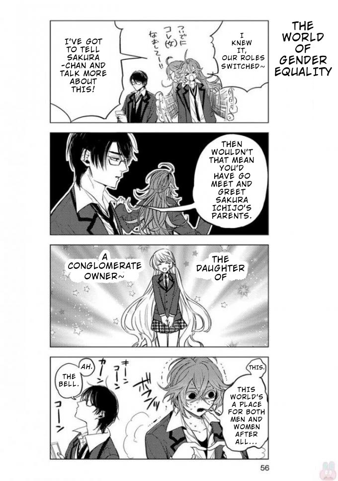 Nibun no Ichi Boyfriend Chapter 4 page 5 - Chapter 4