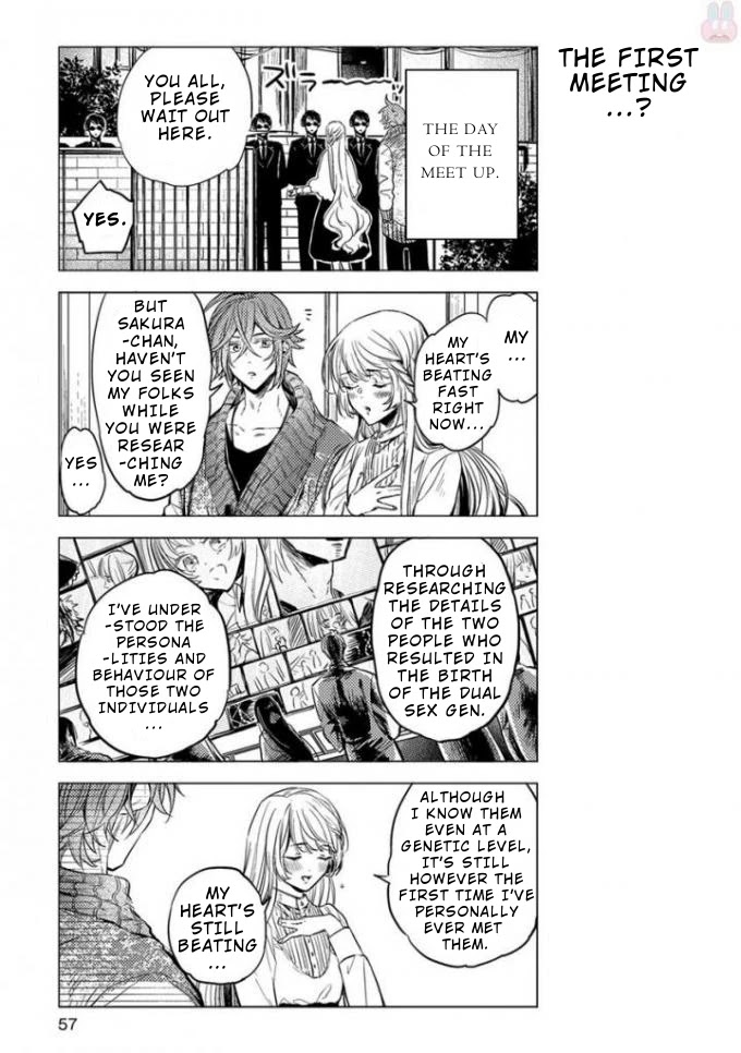 Nibun no Ichi Boyfriend Chapter 4 page 6 - Chapter 4