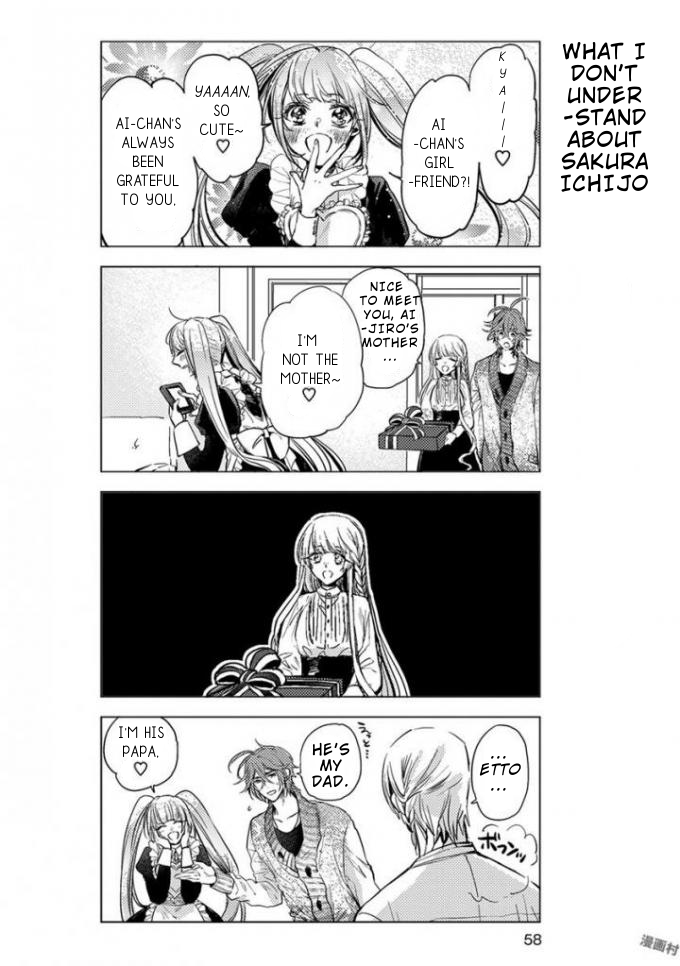 Nibun no Ichi Boyfriend Chapter 4 page 7 - Chapter 4