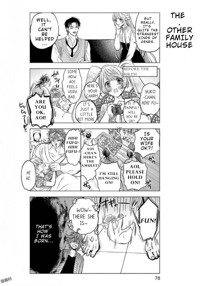 Nibun no Ichi Boyfriend Chapter 5 page 10 - Chapter 5