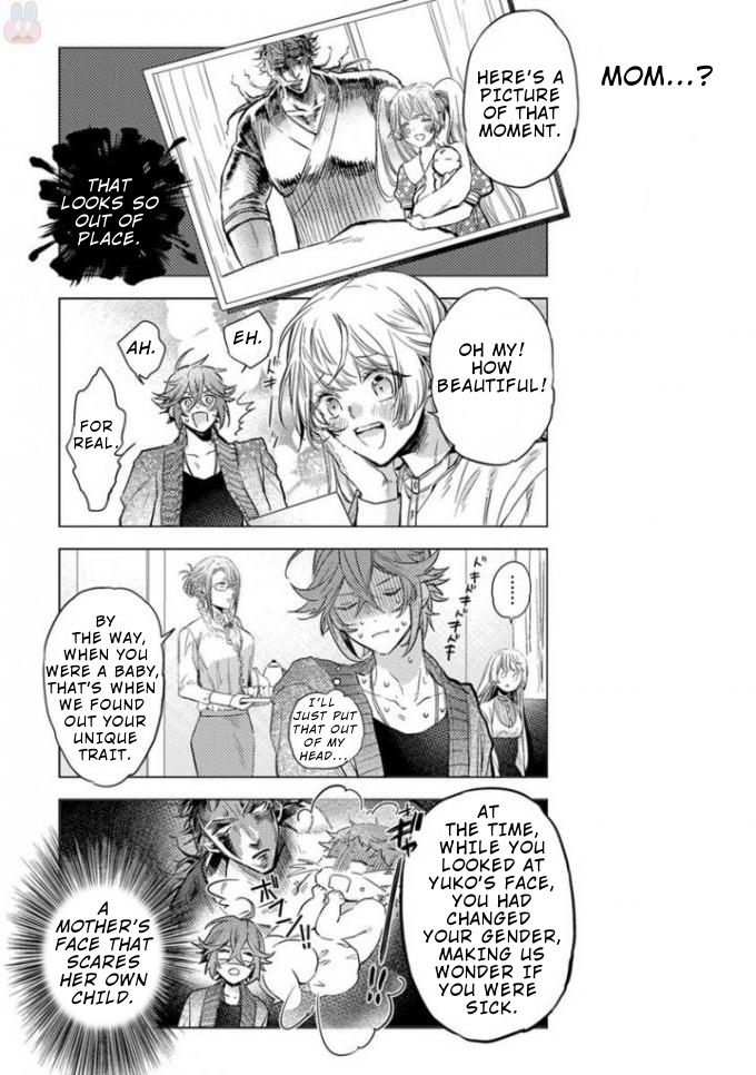 Nibun no Ichi Boyfriend Chapter 5 page 11 - Chapter 5