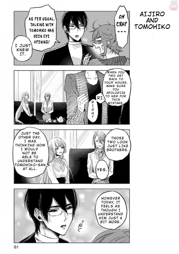 Nibun no Ichi Boyfriend Chapter 5 page 13 - Chapter 5