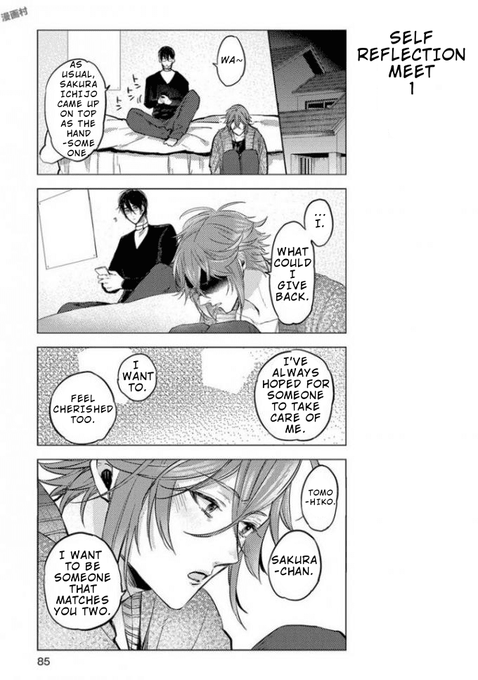 Nibun no Ichi Boyfriend Chapter 5 page 17 - Chapter 5