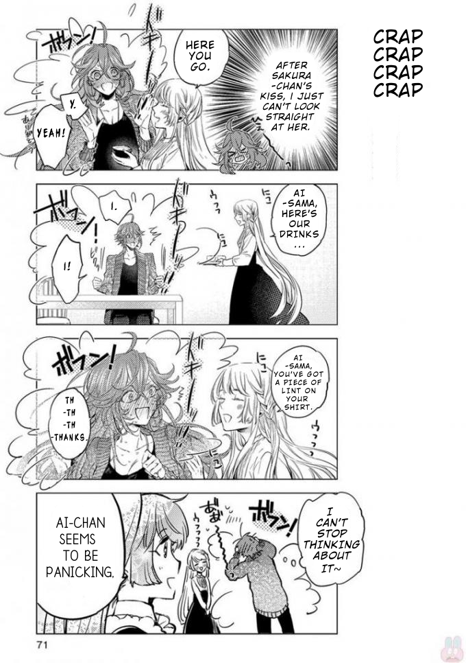 Nibun no Ichi Boyfriend Chapter 5 page 3 - Chapter 5