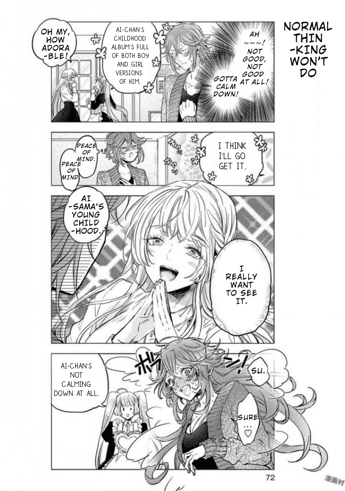 Nibun no Ichi Boyfriend Chapter 5 page 4 - Chapter 5