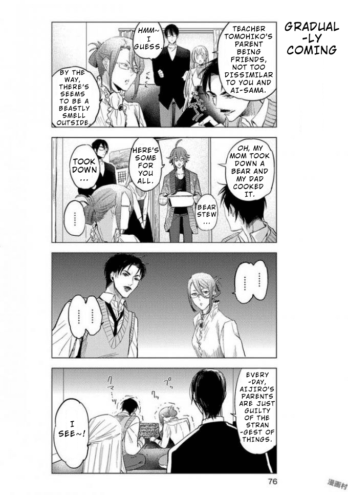 Nibun no Ichi Boyfriend Chapter 5 page 8 - Chapter 5