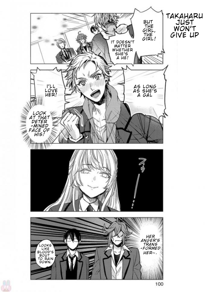 Nibun no Ichi Boyfriend Chapter 6 page 13 - Chapter 6
