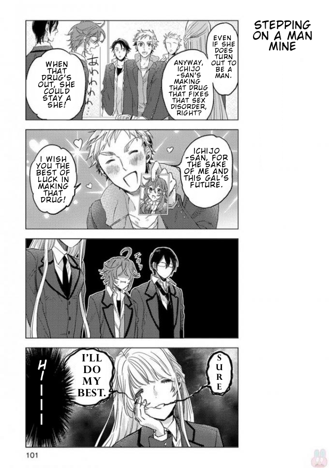 Nibun no Ichi Boyfriend Chapter 6 page 14 - Chapter 6