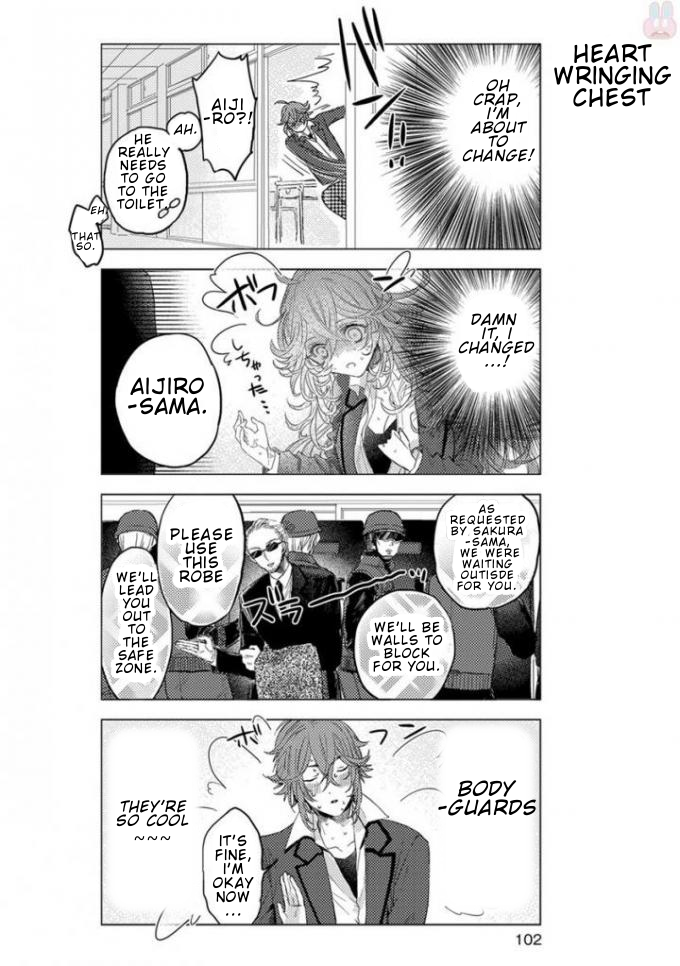 Nibun no Ichi Boyfriend Chapter 6 page 15 - Chapter 6