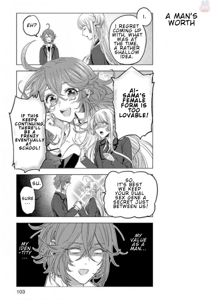 Nibun no Ichi Boyfriend Chapter 6 page 16 - Chapter 6