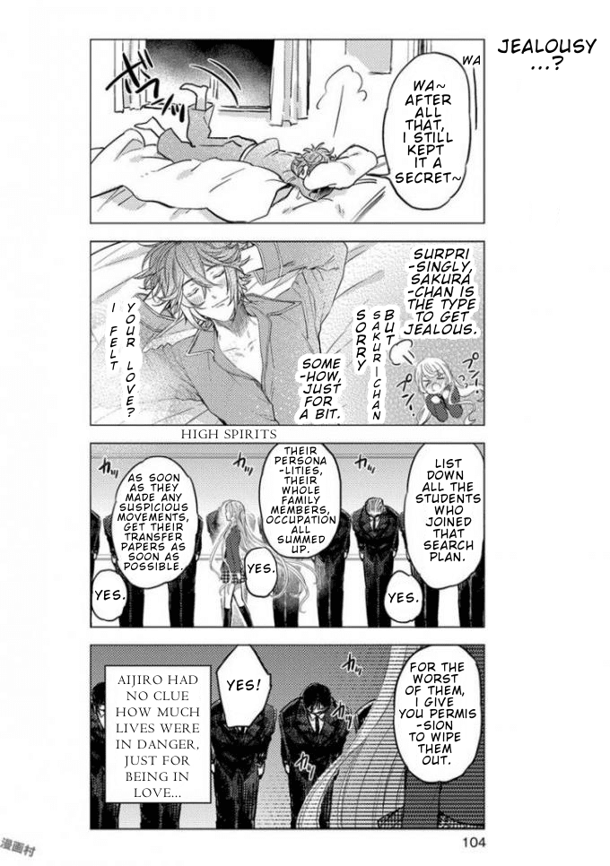 Nibun no Ichi Boyfriend Chapter 6 page 17 - Chapter 6