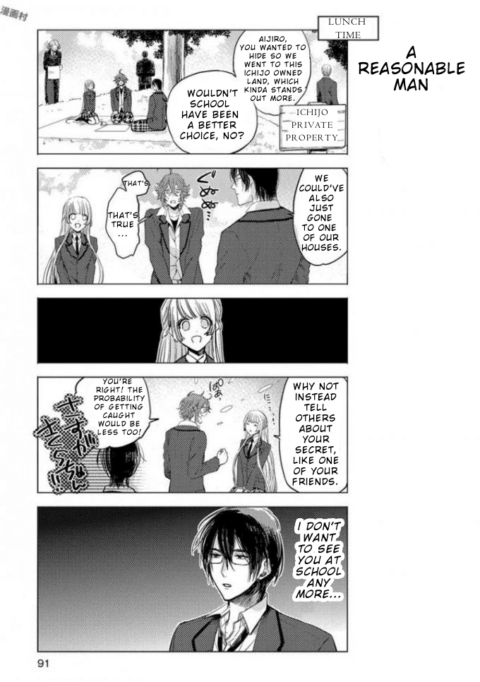 Nibun no Ichi Boyfriend Chapter 6 page 5 - Chapter 6