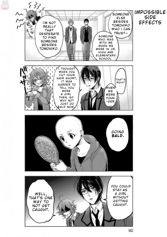 Nibun no Ichi Boyfriend Chapter 6 page 6 - Chapter 6