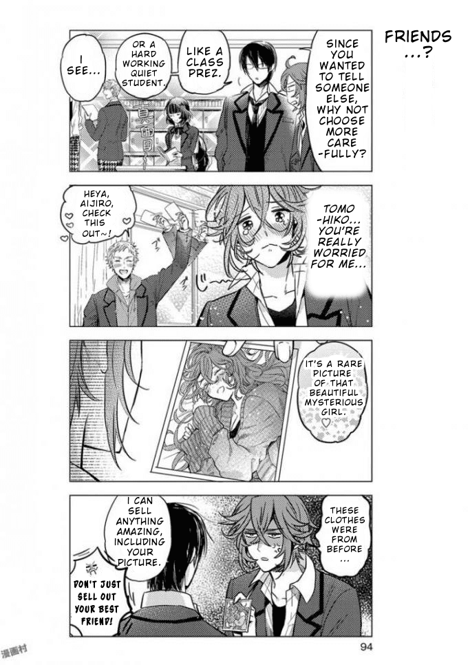 Nibun no Ichi Boyfriend Chapter 6 page 8 - Chapter 6