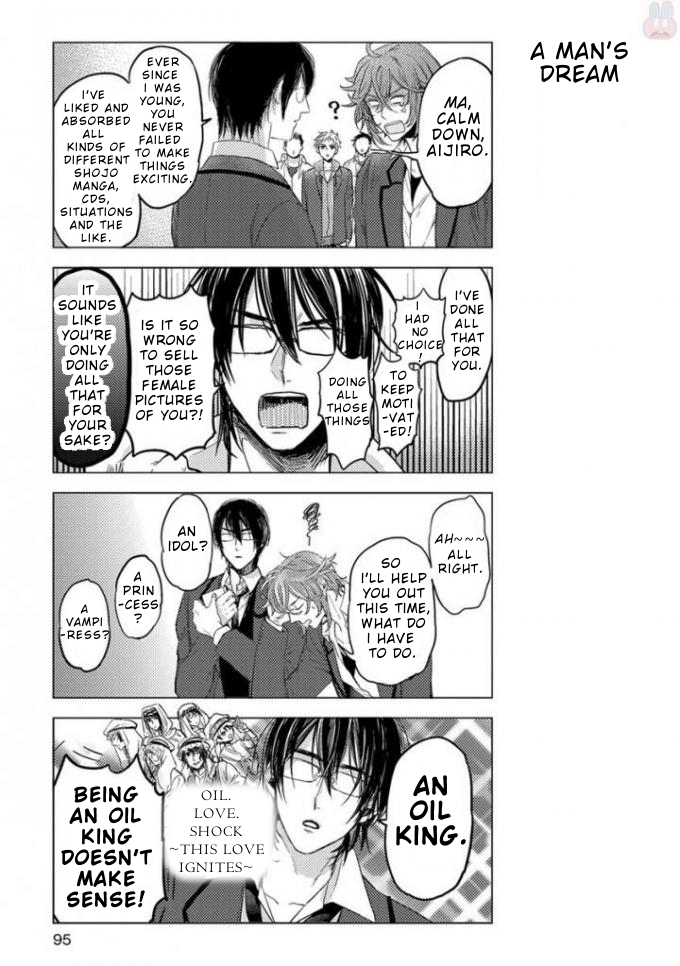Nibun no Ichi Boyfriend Chapter 6 page 9 - Chapter 6