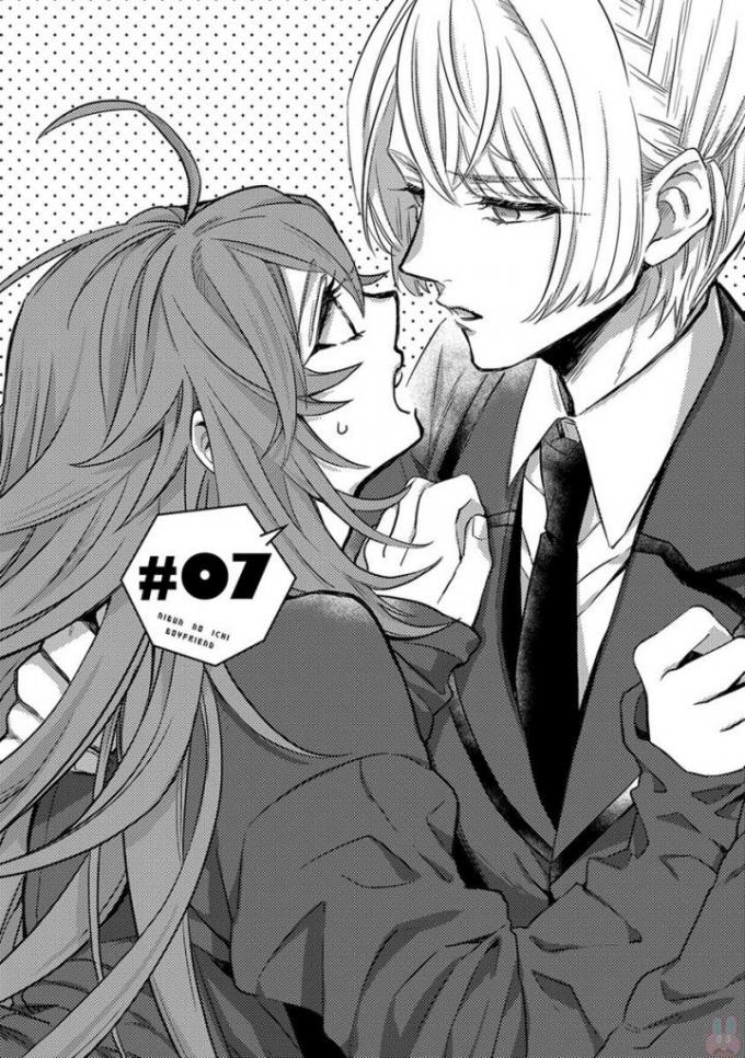 Nibun no Ichi Boyfriend Chapter 7 page 1 - Chapter 7