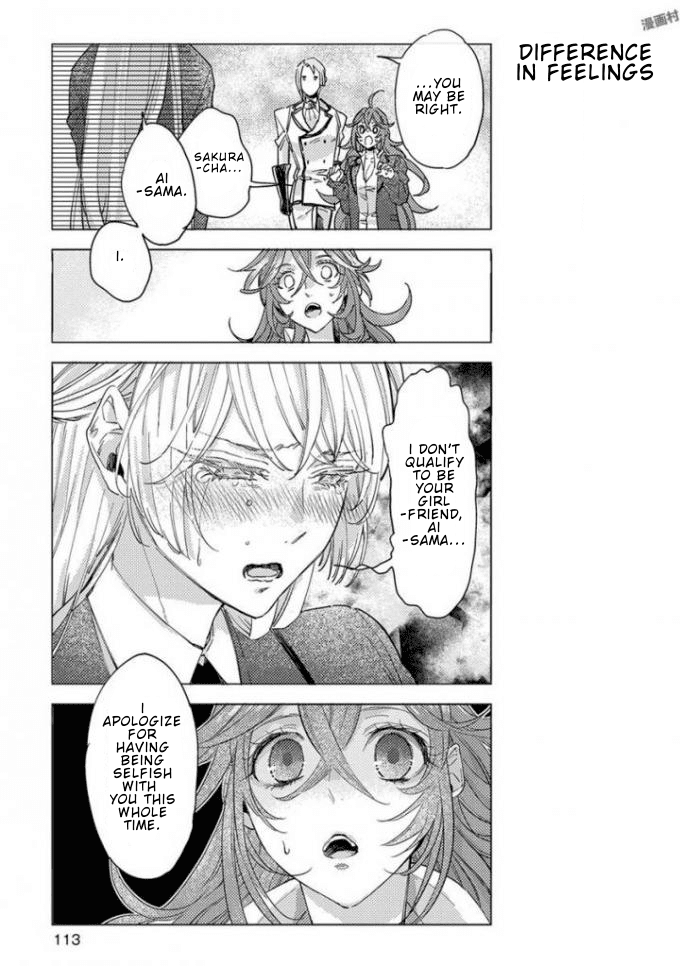 Nibun no Ichi Boyfriend Chapter 7 page 10 - Chapter 7