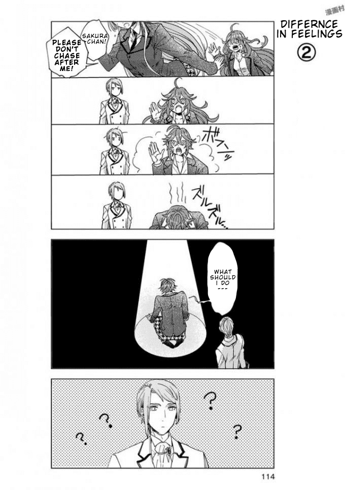 Nibun no Ichi Boyfriend Chapter 7 page 11 - Chapter 7