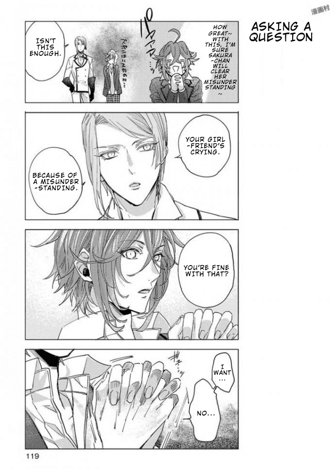 Nibun no Ichi Boyfriend Chapter 7 page 16 - Chapter 7