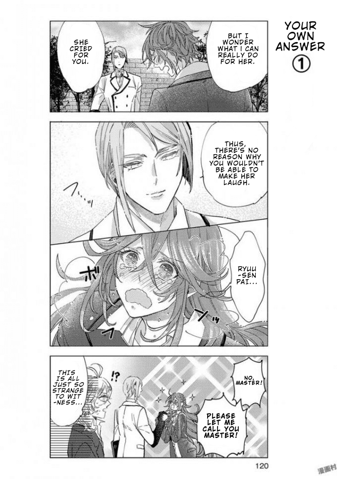 Nibun no Ichi Boyfriend Chapter 7 page 17 - Chapter 7