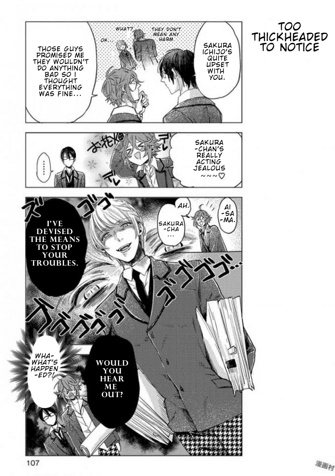 Nibun no Ichi Boyfriend Chapter 7 page 4 - Chapter 7