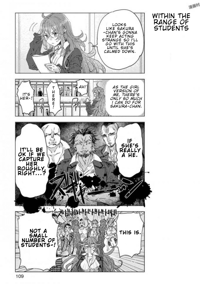 Nibun no Ichi Boyfriend Chapter 7 page 6 - Chapter 7