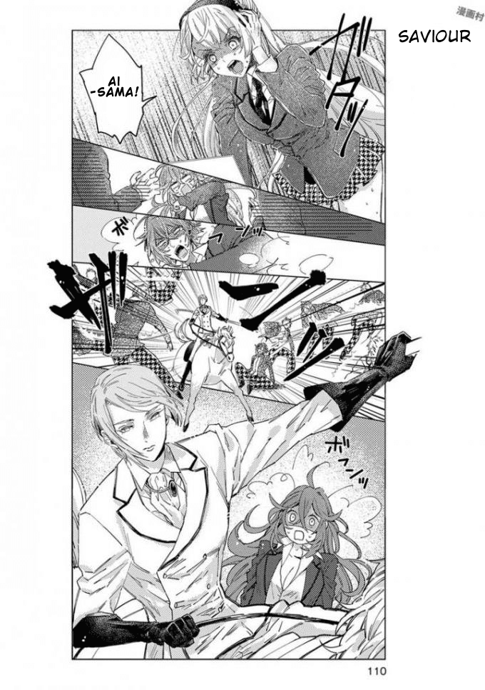 Nibun no Ichi Boyfriend Chapter 7 page 7 - Chapter 7