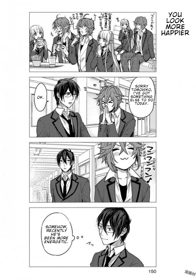 Nibun no Ichi Boyfriend Chapter 8.5 page 11 - Chapter 8.5