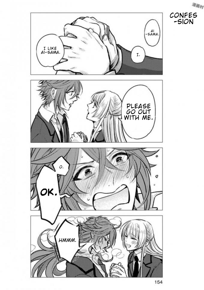 Nibun no Ichi Boyfriend Chapter 8.5 page 15 - Chapter 8.5