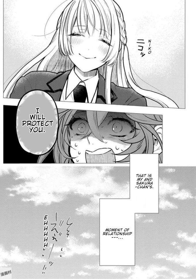 Nibun no Ichi Boyfriend Chapter 8.5 page 18 - Chapter 8.5