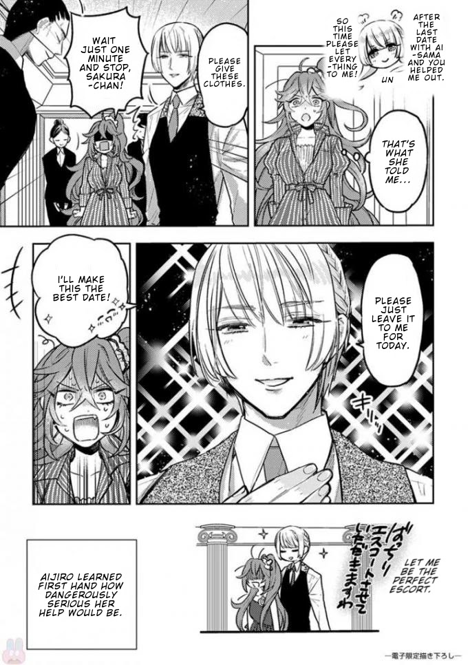 Nibun no Ichi Boyfriend Chapter 8.5 page 21 - Chapter 8.5