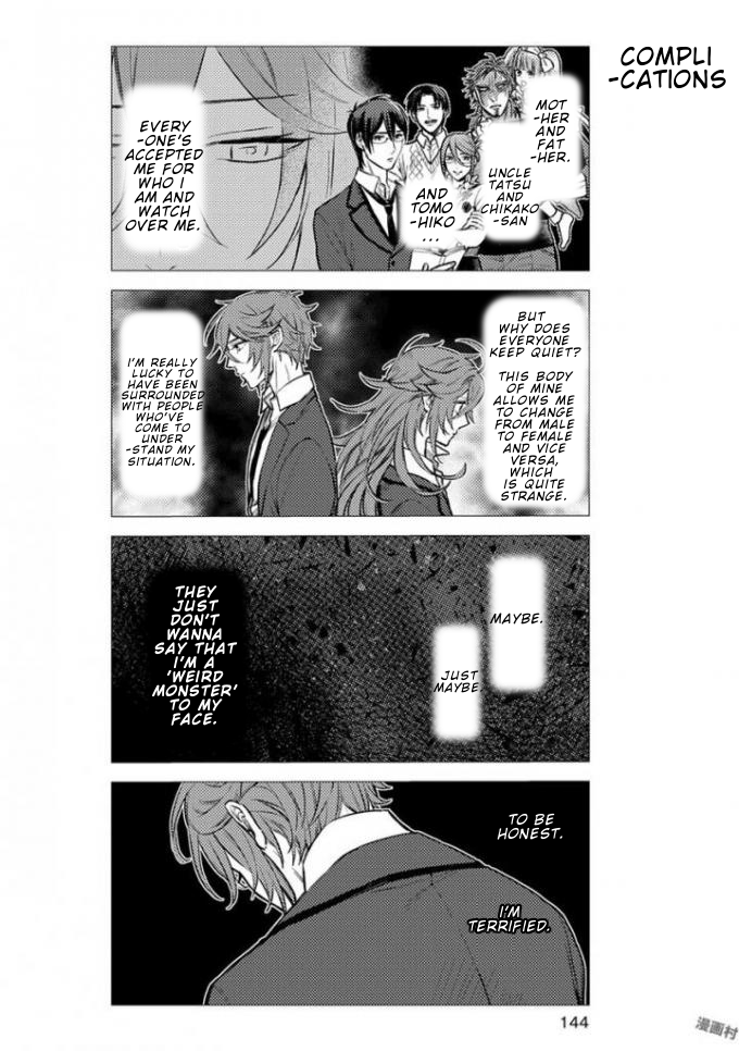 Nibun no Ichi Boyfriend Chapter 8.5 page 5 - Chapter 8.5
