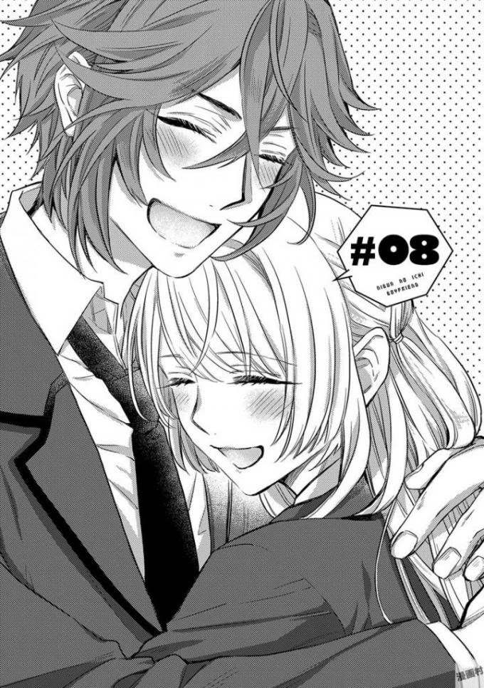 Nibun no Ichi Boyfriend Chapter 8 page 1 - Chapter 8