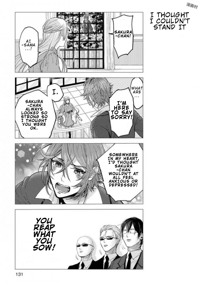 Nibun no Ichi Boyfriend Chapter 8 page 11 - Chapter 8