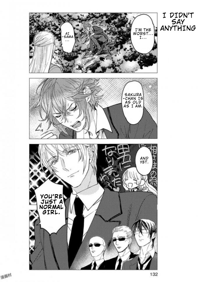 Nibun no Ichi Boyfriend Chapter 8 page 12 - Chapter 8
