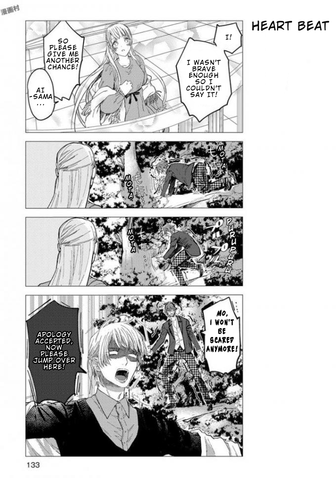Nibun no Ichi Boyfriend Chapter 8 page 13 - Chapter 8