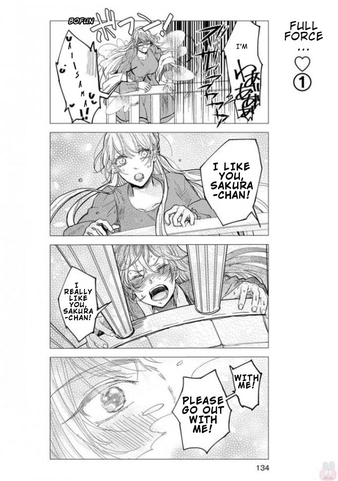 Nibun no Ichi Boyfriend Chapter 8 page 14 - Chapter 8