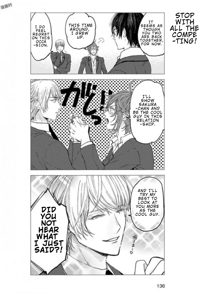Nibun no Ichi Boyfriend Chapter 8 page 16 - Chapter 8