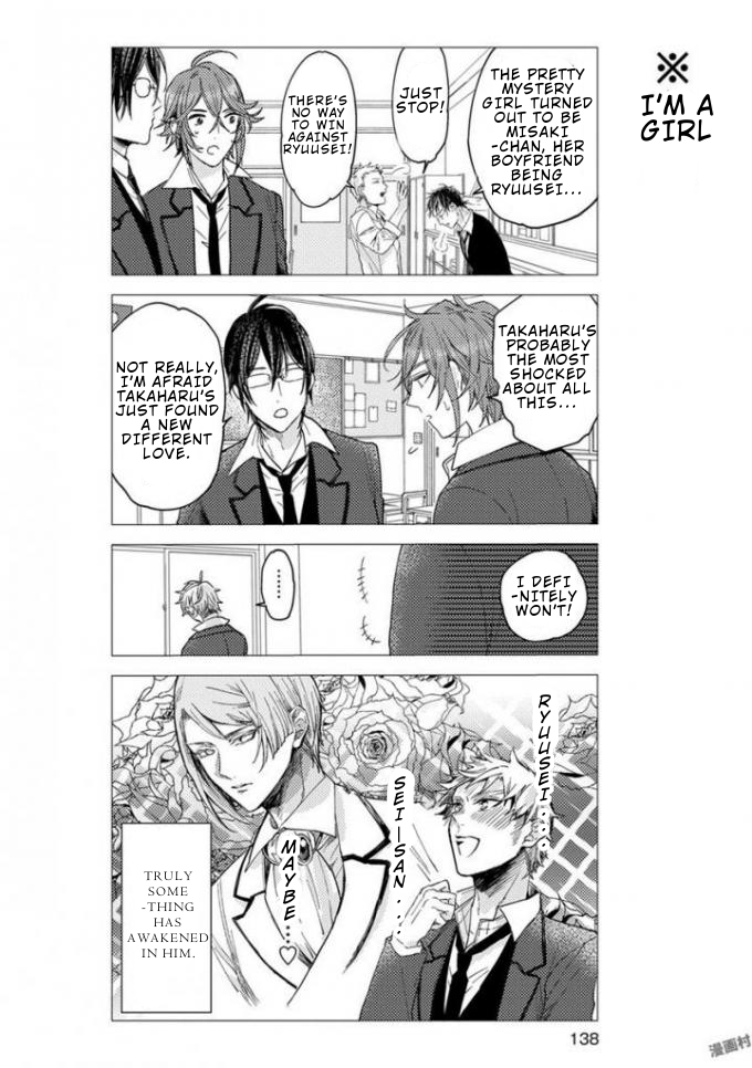 Nibun no Ichi Boyfriend Chapter 8 page 18 - Chapter 8