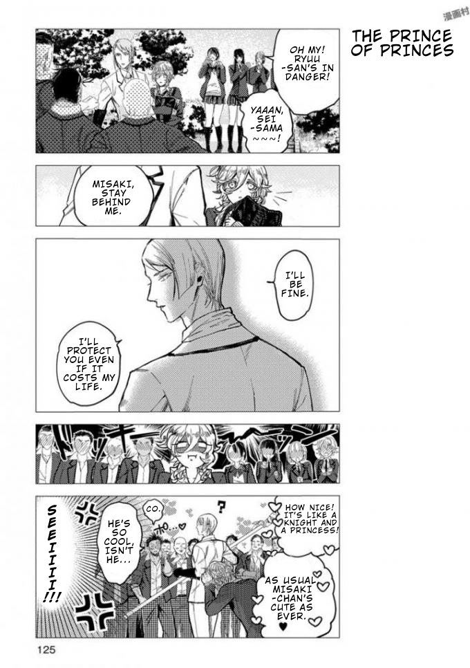 Nibun no Ichi Boyfriend Chapter 8 page 5 - Chapter 8