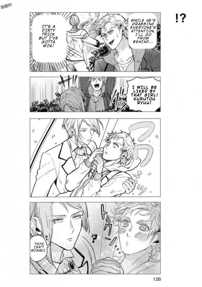 Nibun no Ichi Boyfriend Chapter 8 page 6 - Chapter 8