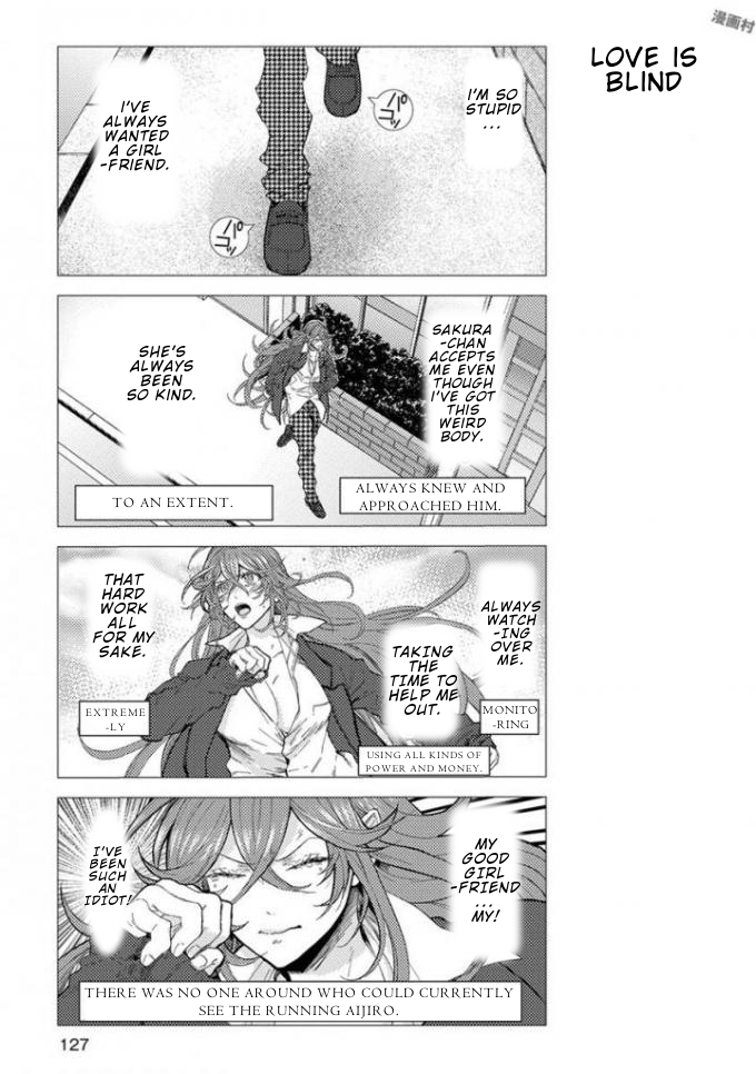 Nibun no Ichi Boyfriend Chapter 8 page 7 - Chapter 8