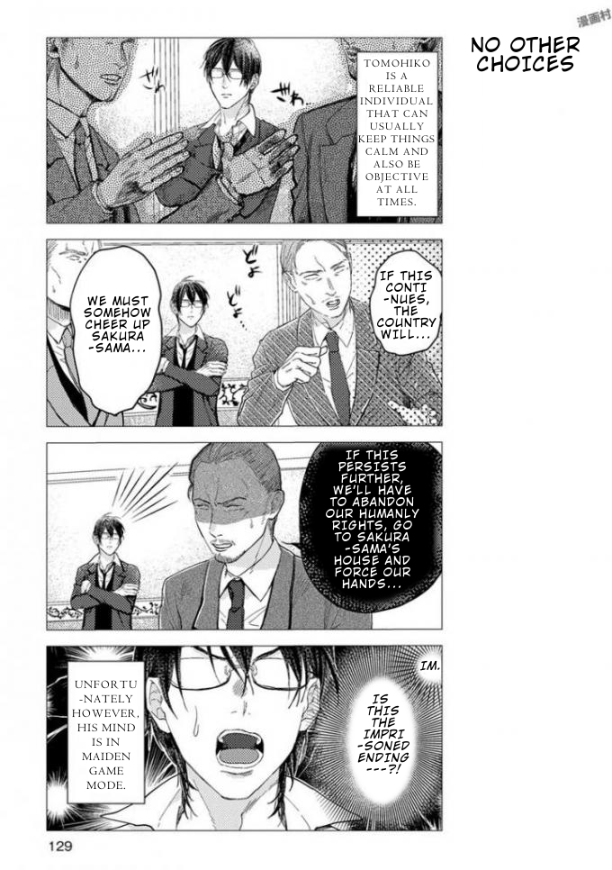 Nibun no Ichi Boyfriend Chapter 8 page 9 - Chapter 8