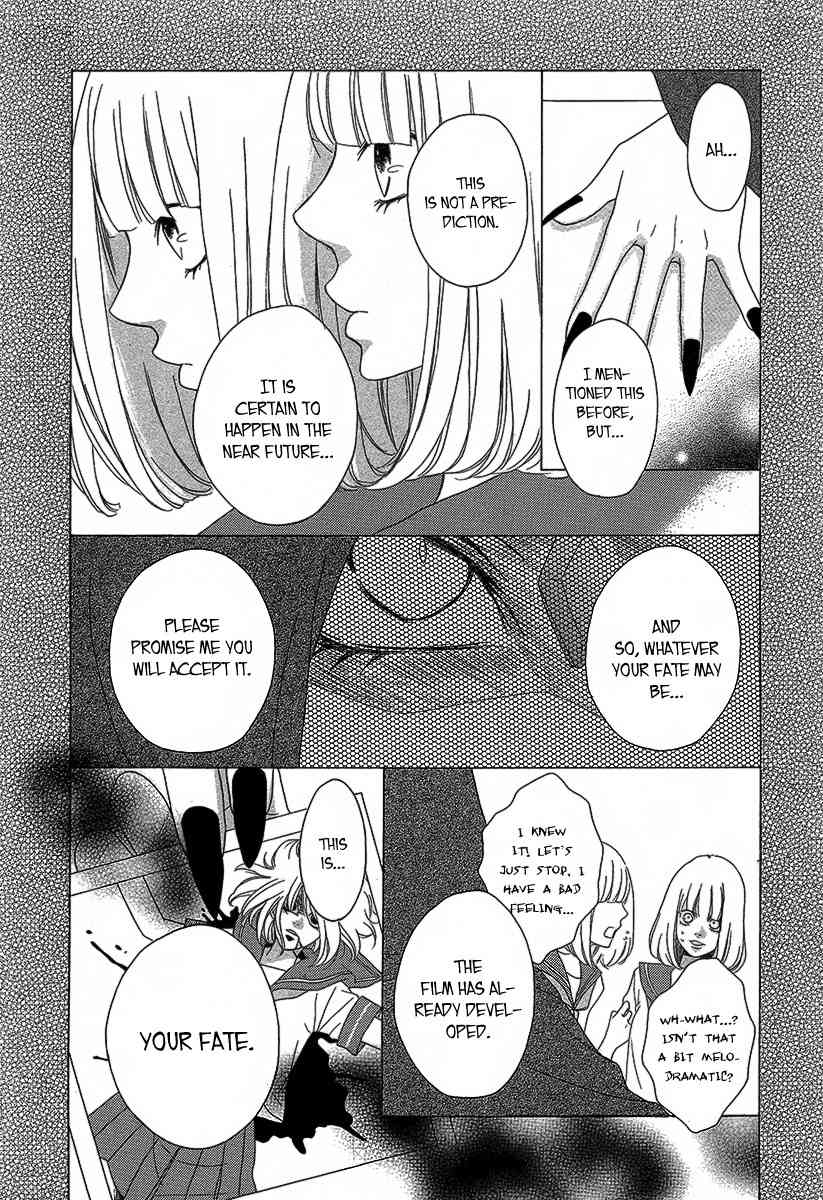 Nibun no Ichi Chapter 0 page 10 - Chapter 0: Oneshot